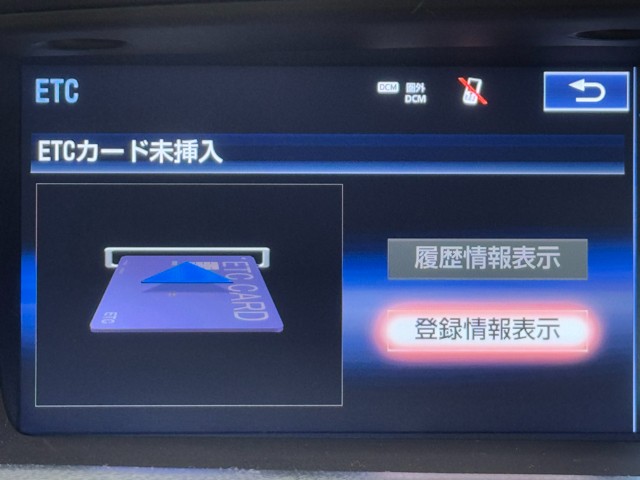 レクサス GS300h F SPORT