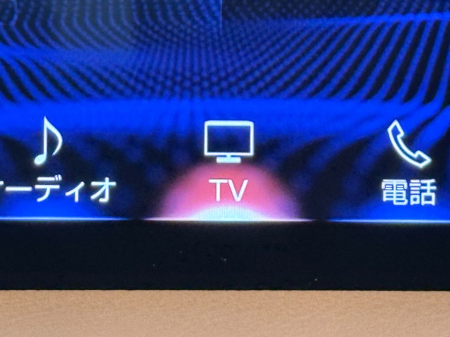 レクサス IS300h バージョンL