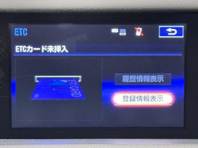 レクサス IS300h VER-L