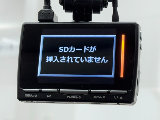 レクサス NX300h I-PKG