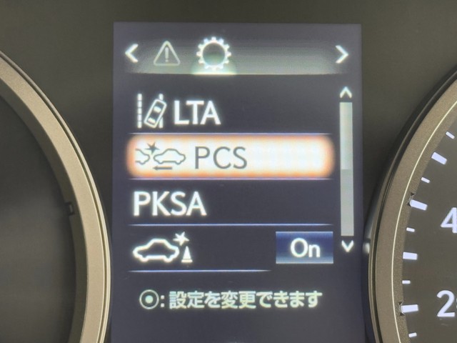 レクサス NX300h I-PKG