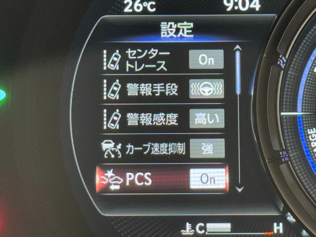レクサス IS300h F SPORTモ-ドBL