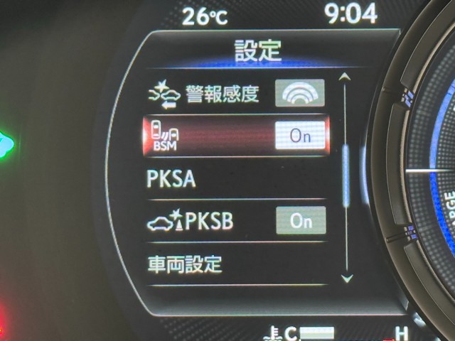 レクサス IS300h F SPORTモ-ドBL
