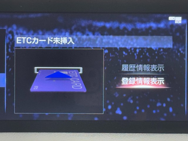 レクサス IS300h F SPORTモ-ドBL