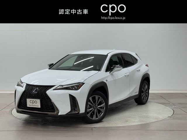 レクサス UX250h Fスポーツ