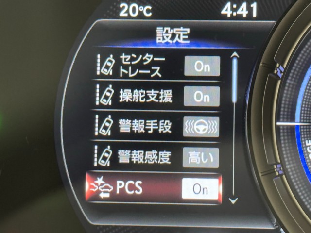レクサス UX250h Fスポーツ