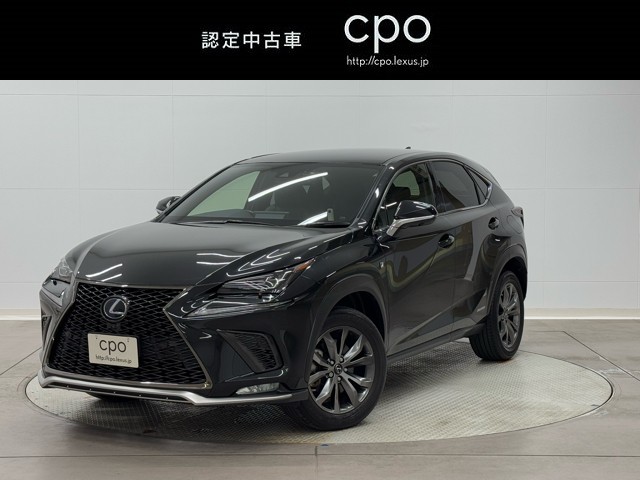 レクサス NX300h Fスポーツ