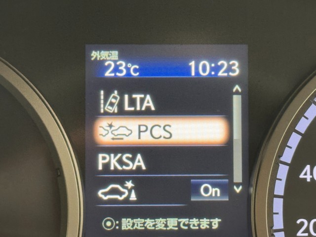 レクサス NX300h Fスポーツ
