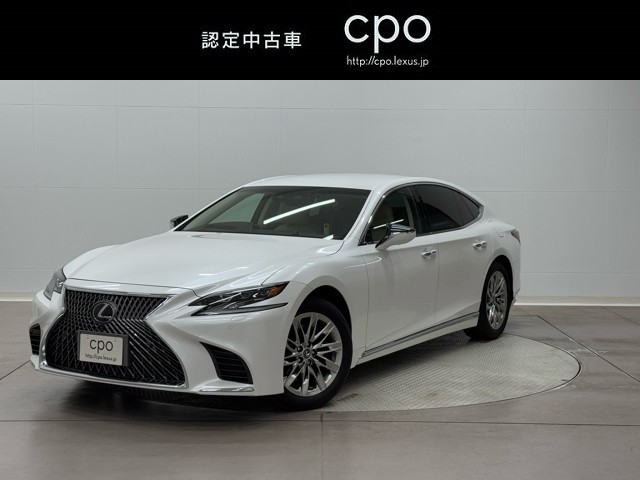 LS500 Iパッケージ