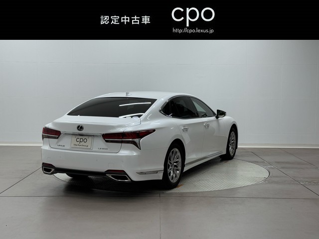 レクサス LS500 Iパッケージ