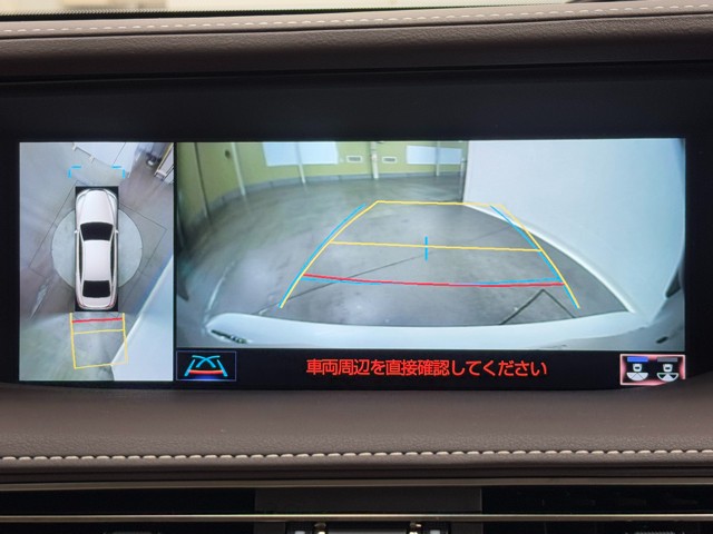 レクサス LS500 Iパッケージ