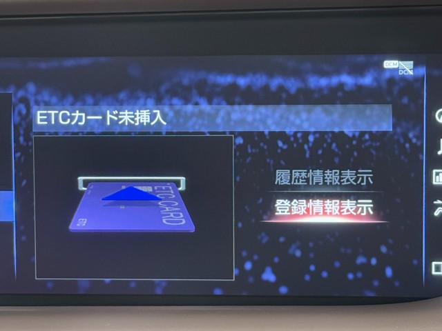 レクサス LS500 Iパッケージ