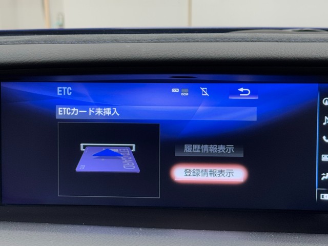 レクサス GS F