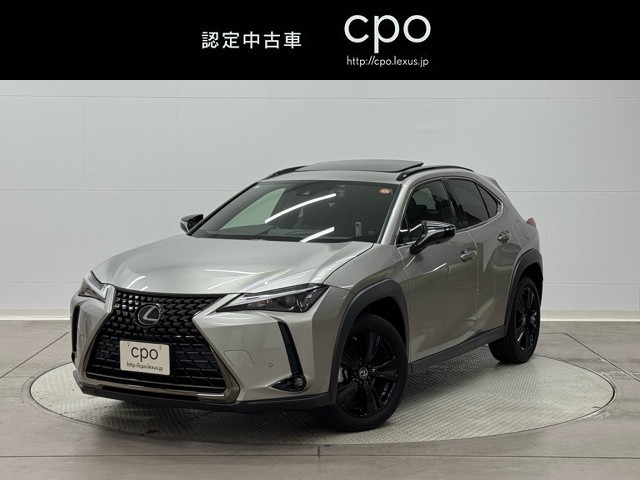 レクサス UX200 アーバンエレガンス