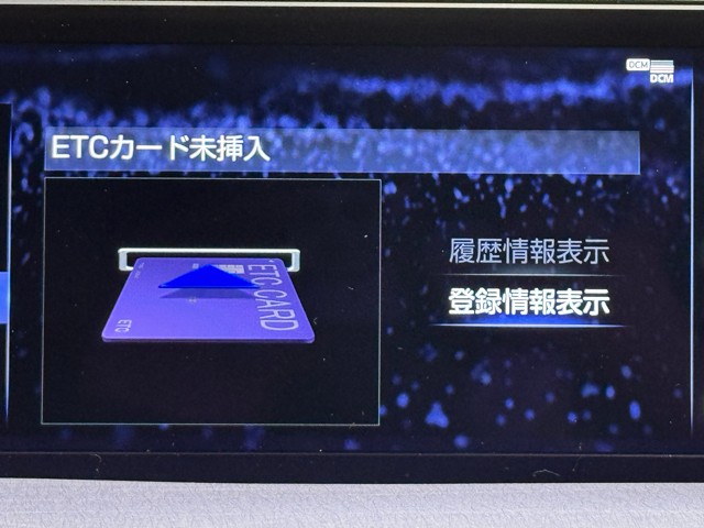レクサス UX200 アーバンエレガンス