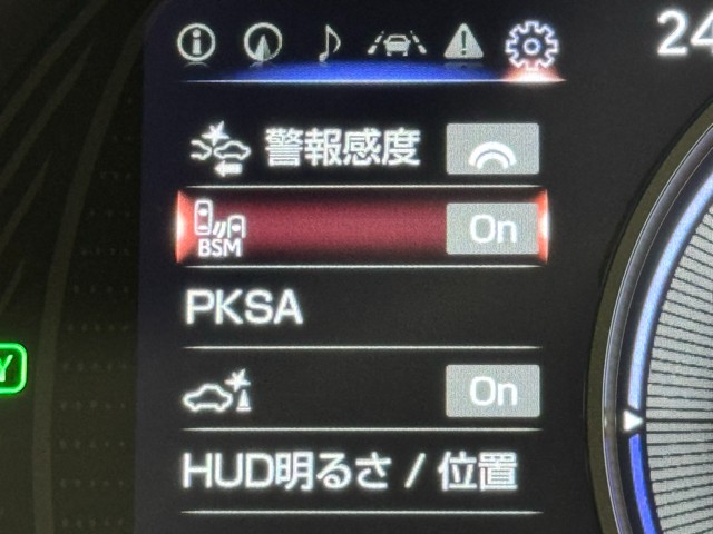 レクサス UX250h VER-C