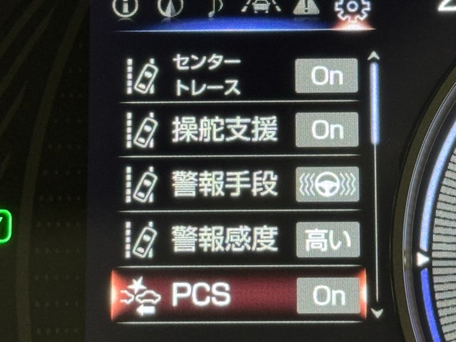 レクサス UX250h VER-C