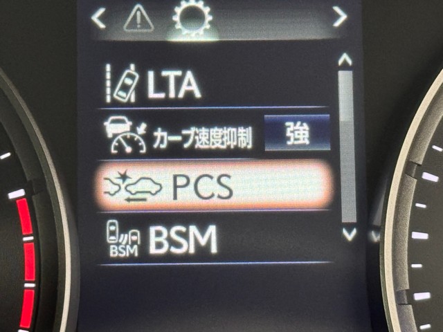 レクサス IS300h Ver-L