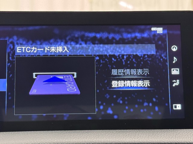 レクサス IS300h Ver-L