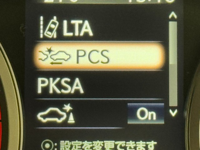 レクサス NX300 F SPORT