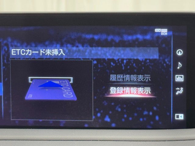 レクサス RX300 VER-L