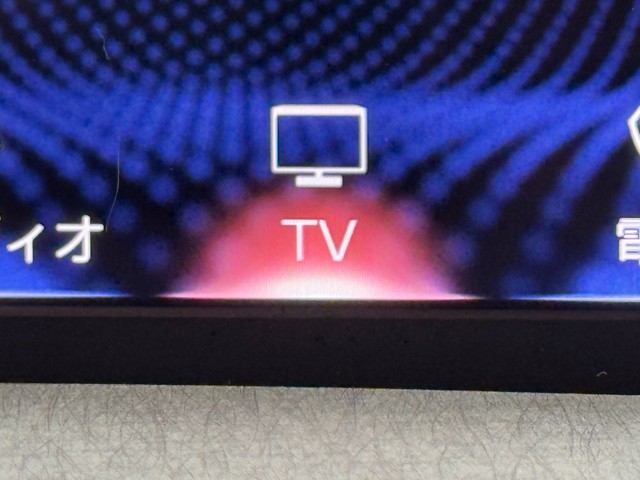 レクサス UX250h バージョンC