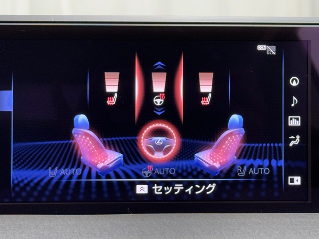 レクサス UX250h バージョンC
