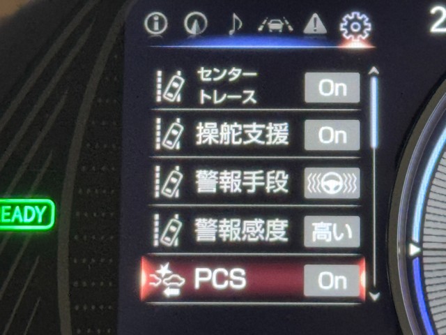 レクサス UX250h バージョンC