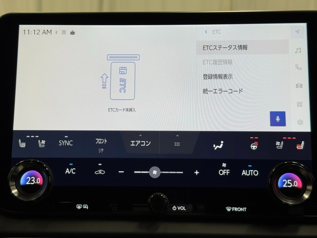 レクサス RX350h VER-L