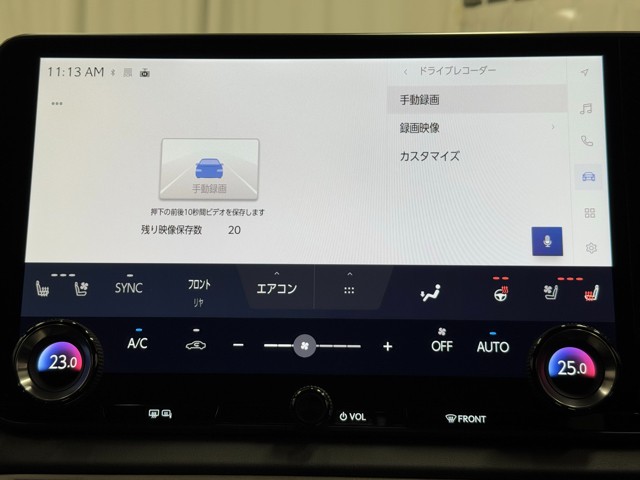 レクサス RX350h VER-L