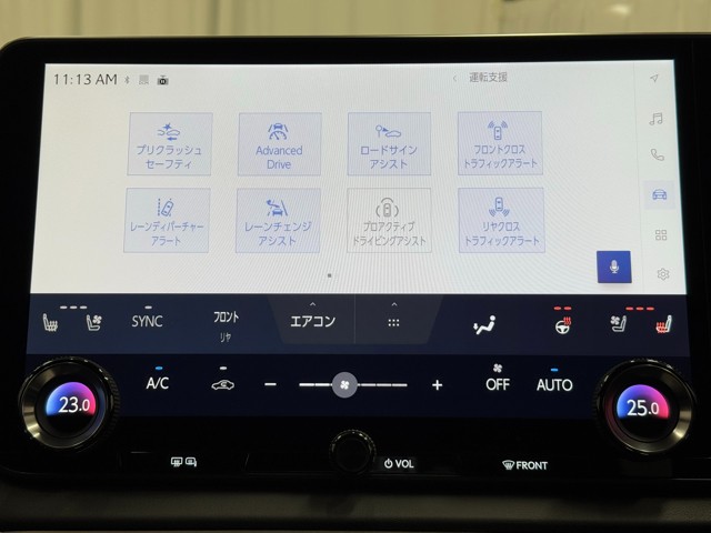 レクサス RX350h VER-L