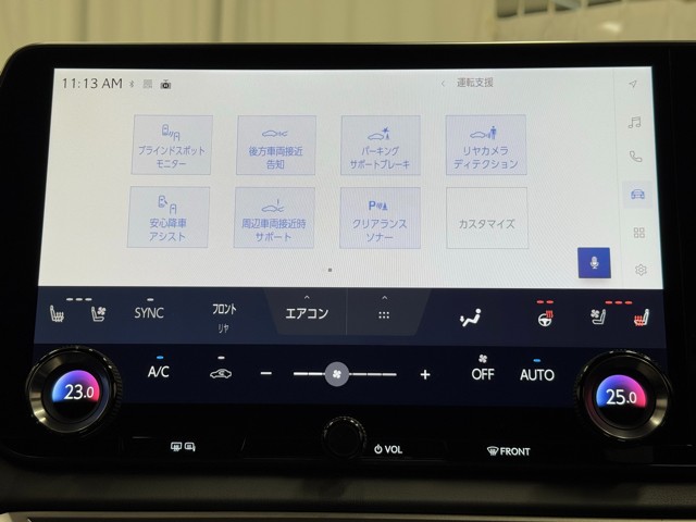 レクサス RX350h VER-L