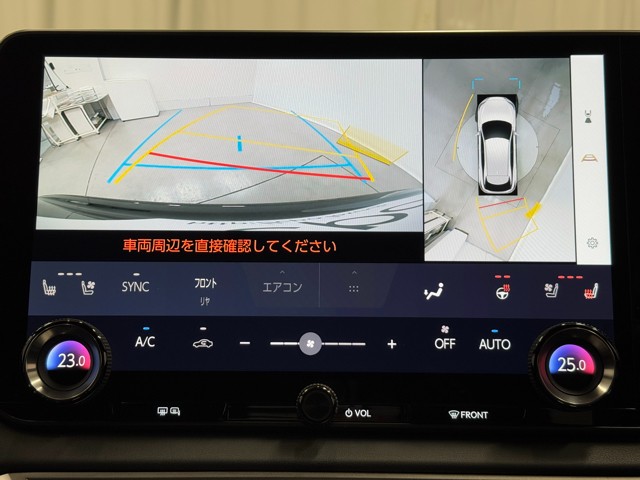 レクサス RX350h VER-L