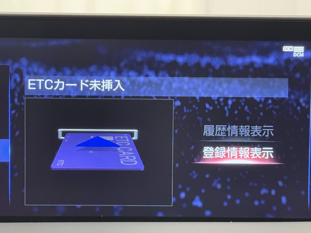 レクサス RX450h F SPORT