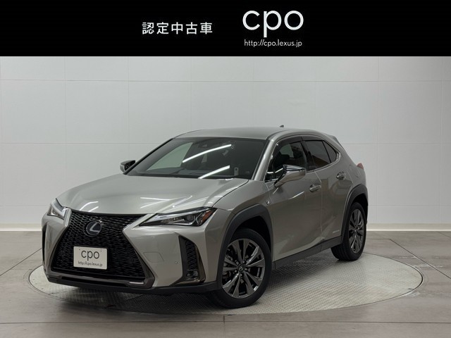 UX250h Fスポーツ