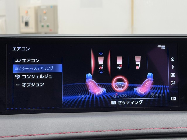 レクサス UX250h Fスポーツ