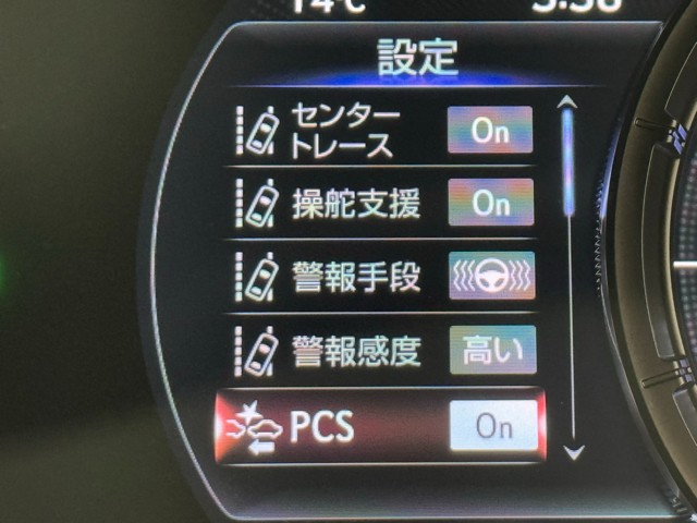 レクサス UX250h Fスポーツ