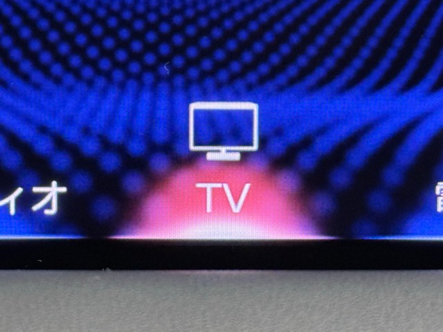 レクサス RX450h バージョンL