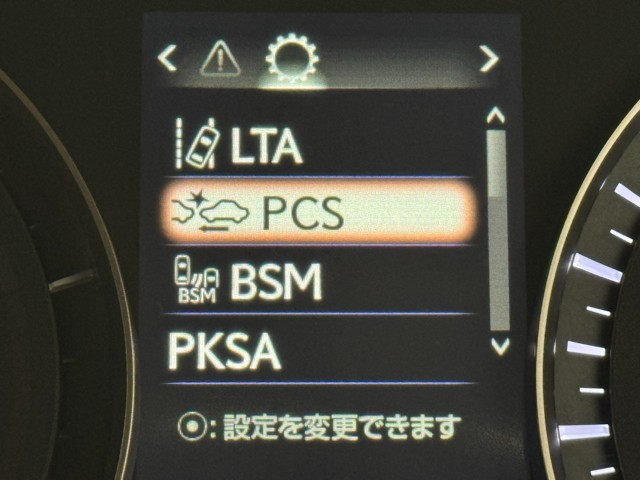 レクサス RX450h バージョンL