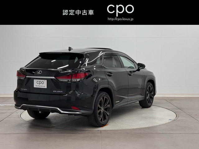 レクサス RX450h バージョンL