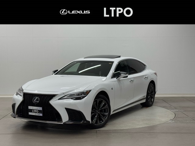 LS500h F SPORT