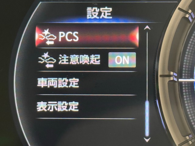 レクサス LS500h F SPORT