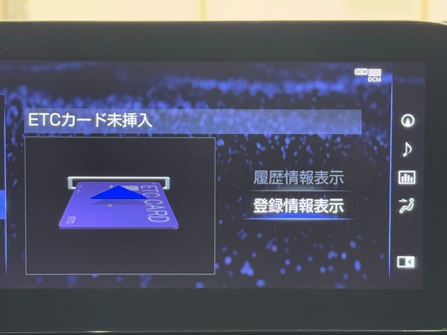 レクサス LS500h F SPORT