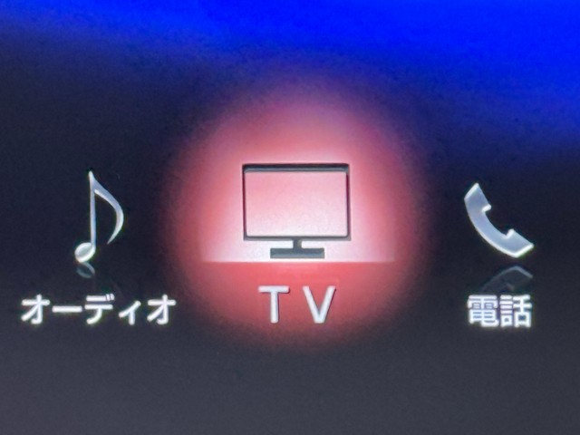 レクサス CT200h バージョンC