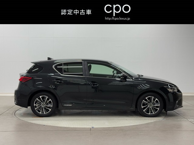 レクサス CT200h バージョンC