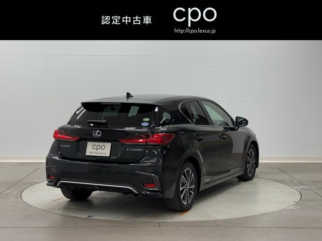 レクサス CT200h バージョンC