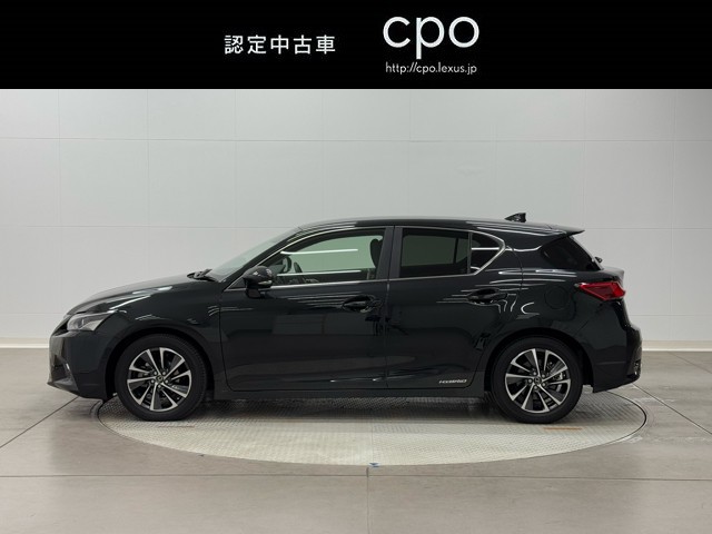 レクサス CT200h バージョンC
