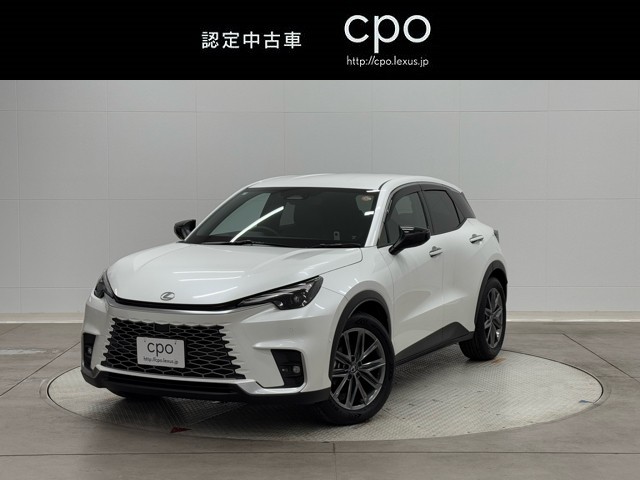 レクサス LBX リラックス