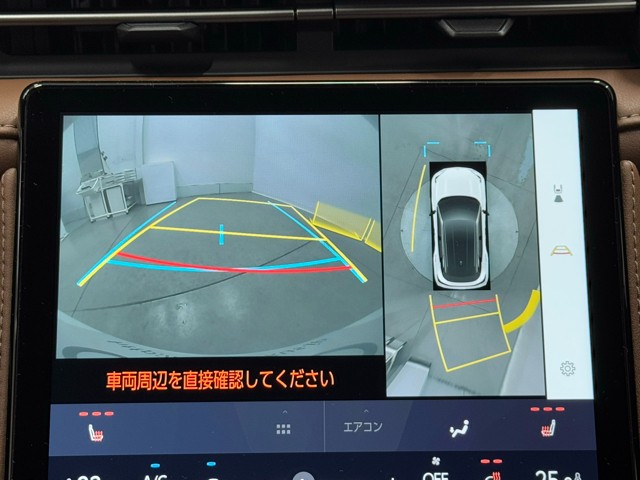 レクサス LBX リラックス