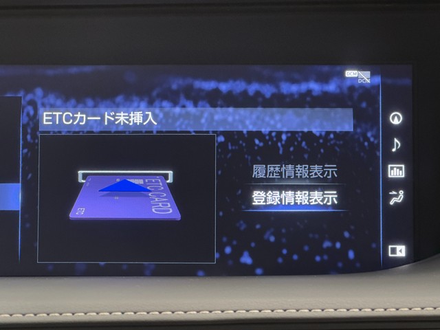 レクサス LS500 F SPORT